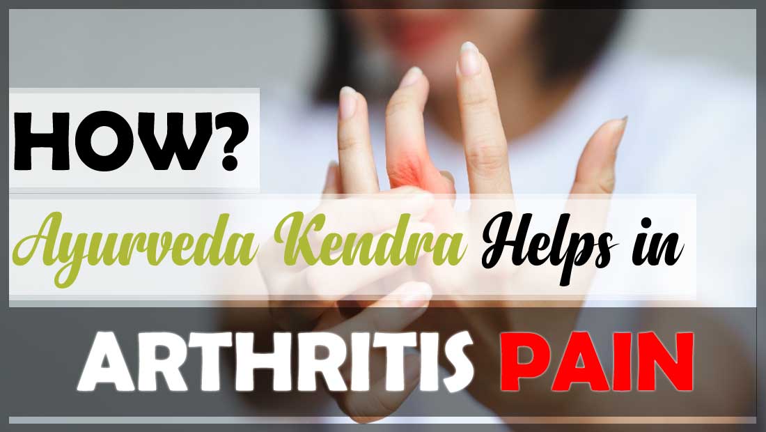 Ayurveda for arthritis